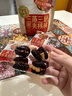 三只松鼠蒸枣夹核桃180g 红枣坚果蜜饯休闲零食新疆免洗大枣小吃 实拍图