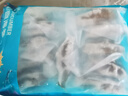 久年大连即食海参500g8-12只 固形物超80% 冷冻辽刺参 生鲜海鲜盒装 实拍图