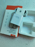 固质 适用华为66W/100W/120W超级快充套装mate60/50/40pro p50p60p70nova10快充头荣耀9安卓平板电脑 【充电头+6A超级闪充线】1米套装 实拍图