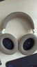 森海塞尔（Sennheiser）MOMENTUM 4无线耳机 大馒头4主动降噪 头戴式耳机 白色 礼物 实拍图