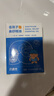贝诺宁洗鼻生理盐水小支清洗鼻液滴鼻剂婴儿医用洗鼻盐水敷脸15ml*63支 实拍图