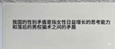 农夫山泉  饮用水 饮用天然水3L*6桶 整箱 桶装水 实拍图