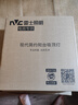 雷士（NVC） LED吸顶灯厨房阳台走廊过道灯玄关入户灯车库地下室照明灯饰灯具 24瓦单色白光 阳台灯 实拍图