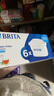 碧然德（BRITA） 家用滤水壶 净水壶滤芯 Maxtra 多效滤芯 6枚装 实拍图
