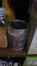 同仁堂品牌 北京同仁堂甘草片100g/瓶生甘草切片泡水煲汤养生茶 实拍图