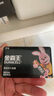 金霸王(Duracell) 7号碱性电池28粒装 适用耳温枪/血糖仪/儿童玩具/鼠标/体重秤/遥控器/血压计等 实拍图