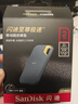 闪迪（SanDisk）2TB Nvme移动固态硬盘（PSSD）E61至尊极速卓越版松柏青SSD 读速1050MB/s 手机直连笔记本外接硬盘 实拍图