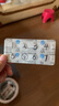 【10盒装】瑞心安缬沙坦氨氯地平片(I)80mg:5mg*7片/盒 实拍图