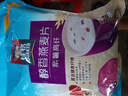 桂格（QUAKER）紫薯高纤燕麦片540g（27g*20袋）新西兰进口奶源 营养早餐 实拍图