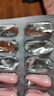 【原研进口】依木兰 硫唑嘌呤片 50mg*100片/盒 实拍图