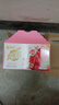 蒙牛 真果粒牛奶饮品礼盒装 Q弹果粒 【送女友推荐】 【草莓果粒】250g*12盒 实拍图