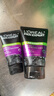 欧莱雅（LOREAL）男士洗面奶控油清痘深层清洁磨砂抗黑头角质氨基酸洁面乳男青少年 炭爽控油抗黑头洁面膏100ml+50ml 实拍图