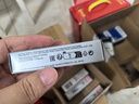 NGK铱铂金火花塞94124单支装马自达CX-30/CX-4/CX-5/8昂克赛拉阿特兹 实拍图