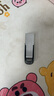 闪迪（SanDisk）64GB U盘 CZ73 安全加密 数据恢复 学习电脑办公投标 小巧便携 车载 大容量金属优盘 实拍图