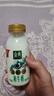 伊利金典鲜牛奶 全脂分享装巴氏杀菌 低温牛奶 235ml*4 实拍图