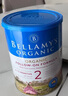 贝拉米（Bellamy's）经典版 2段 较大婴儿奶粉900g*3罐箱装 6~12月 有机奶源 原生HMO 实拍图