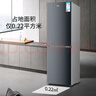奥克斯128升一级能效双门小户型迷你小电冰箱家用宿舍租房办公室节能省电低噪冷冻冷藏两用BCD-128K138L 实拍图