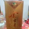 古井贡酒 金古井 浓香型白酒 50度 500ml*6瓶 整箱装 口粮酒 实拍图