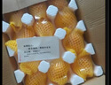 京觅山东蒙阴黄金油蟠桃 净重4斤单果120g起 黄桃桃子水果 源头直发 实拍图