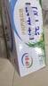 伊利【新鲜日期】纯牛奶整箱 250ml*24盒 优质乳蛋白 实拍图