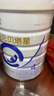 合生元（BIOSTIME）贝塔星 学龄前儿童奶粉 消化吸收 4段(3岁或以上)DHA 800克*2 实拍图
