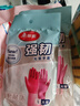 美丽雅家务手套加厚防水防滑乳胶手套洗碗洗衣厨房手套大号2双 实拍图