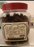 海珠园李解古早李饼700g果脯蜜饯陈皮甘草双华李饼话梅食品福建特产零食 古早李饼398g 实拍图