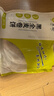 悦味纪 黑全麦卷饼1kg 24张 低脂 代餐主食 手抓饼粗粮 早餐半成品 速食 实拍图