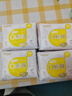 倍舒特0感棉 棉柔加长日用卫生巾 290mm共40片 透气超薄姨妈巾 实拍图