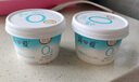 简爱 0%蔗糖 酸奶 135g*4杯 天然乳蛋白 无蔗糖酸奶 健康轻食 实拍图