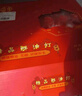 星光缘莲花灯酥油灯蜡烛供佛长明灯家用煮茶婚庆照明铝壳红色4小时50粒 实拍图