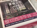 大希地盒装菲力整切调理牛排套餐700g厚切牛扒儿童牛肉生鲜烧烤食材 实拍图