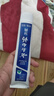 云南白药经典系列牙膏套装 清新口气护龈改善牙龈问题 经典留兰香型180g*2 实拍图