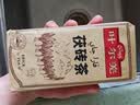 均尚新疆砖茶 新疆特产叶尔羌茯砖茶黑茶牧民奶茶专用特色茶叶自己喝 茯砖茶300克*2饼 实拍图