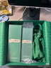 海蓝之谜（LA MER）修护精萃水150ml*2 精粹水护肤品套装化妆品礼盒生日礼物送女友 实拍图