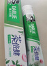 好来(原黑人)茶倍健初萃茶白桃味牙膏160g平衡酸碱果味清新护龈 实拍图