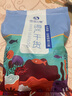 倾海之宴金钩海米150g精选大虾仁干淡干不咸大虾米皮虾干海产干货食材 实拍图