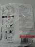 粮全其美手抓饼原味100g*20片装健康早餐卷饼 培根香肠火腿烤肠伴侣零食 实拍图