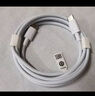 华为（HUAWEI）6A数据线充电线 USBType-C转USBType-C/线长1.8m/高品质线芯原装 白色CC800 实拍图