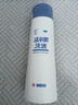 恩威 洁尔阴洗液300ml/瓶 妇科洗液私处止痒杀菌消炎药凝胶阴道炎症外阴部瘙痒霉菌性阴炎内用药洗剂 实拍图