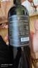 Concha y Toro干露典藏酿酒师之选干红葡萄酒750ml单瓶装手工采摘 智利进口红酒 实拍图