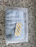 Banana Trip成人雨衣雨披户外出游全新料非一次性便携式加厚 白色*2件 实拍图