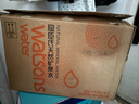 屈臣氏（Watsons）梵净山天然矿泉水富锶低钠深层弱碱性会议用水600ml*15瓶整箱 实拍图