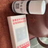 楚克 五妙水仙膏10g/盒国药准字号混悬剂旗舰店色素痣睑黄疣丝状疣扁平疣寻常疣趾疣 实拍图