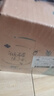 蒙牛特仑苏脱脂纯牛奶250ml×16盒 0脂肪 牛奶整箱 送礼盒装 实拍图