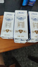 蒙牛（MENGNIU）特仑苏纯牛奶250ml*6盒 3.6g乳蛋白 实拍图