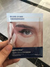 sakose凡士林六胜肽多效眼膜6g/对2盒装淡化黑眼圈眼袋细纹紧致抗皱眼贴 实拍图