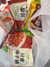 圣农 嘟嘟翅 翅中280g*1包  奥尔良味 烤翅半成品鸡翅中 空气炸锅食材 实拍图