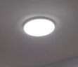 FSL佛山照明吸顶灯LED卧室阳台过道简约三防调色24W皓睿白【包安装】 实拍图