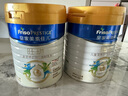 美素佳儿（Friso）皇家旺玥儿童营养奶粉3周岁以上儿童罐装800g 含优量DHA 实拍图